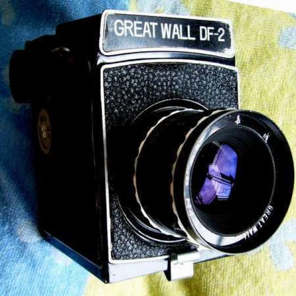 Great Wall DF-2 長城DF-2單鏡反光機 中底機 120 film 6cmx6cm, 90mm f3.5 m39 lens