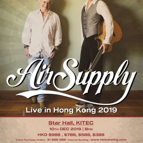 特價 Air Supply 香港演唱會 2019 - 香港站 ticketbuynow.com