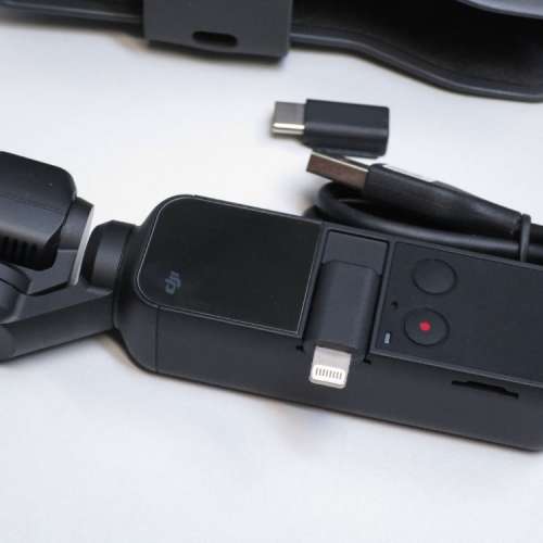 DJI OSMO Pocket