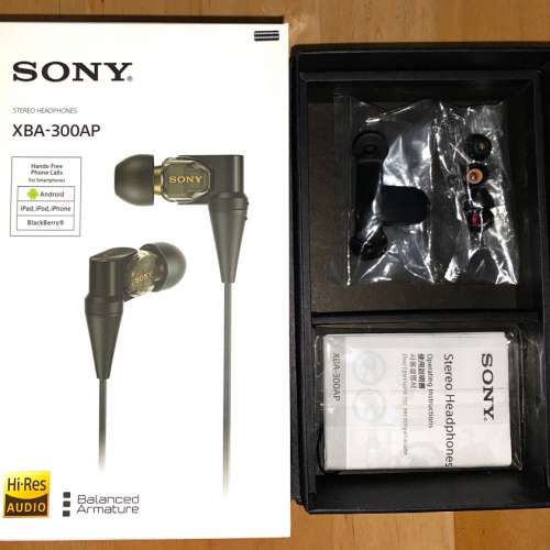 Sony ‪xba-300ap‬ hi-res earphones