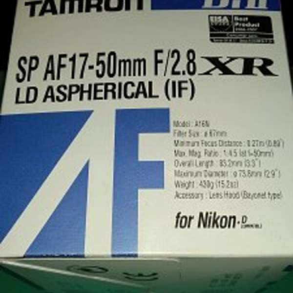 Tamron sp af17-50mm f/2.8 XR LD aspherical