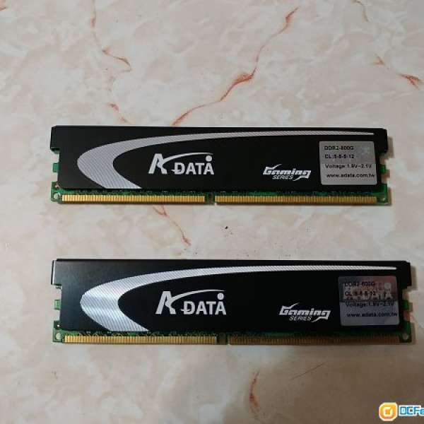 Memorie ADATA 2GB (2x1Gb) DDR2 800MHz Gaming Dual Channel