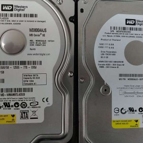 WD 80GB 7200RPM 3.5" SATA