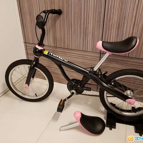 Kundo balance bike outlet