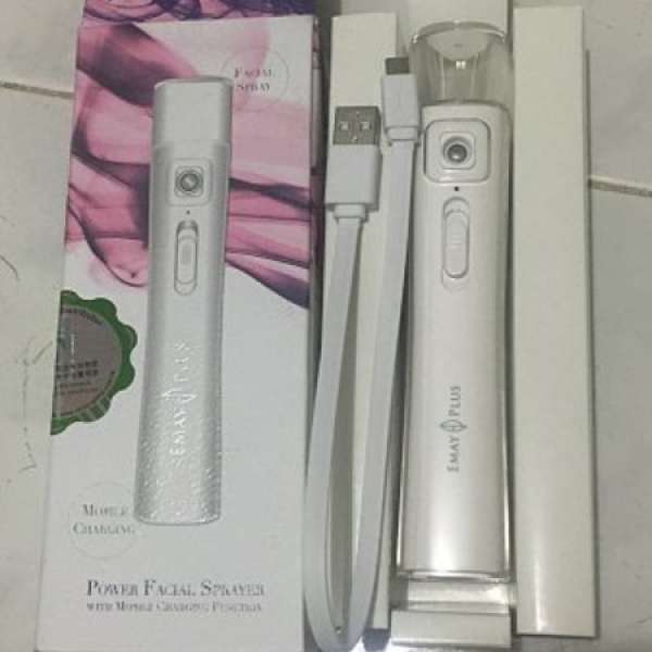 EMAY PLUS 能量噴面器 Power Facial Sprayer with mobile charging function