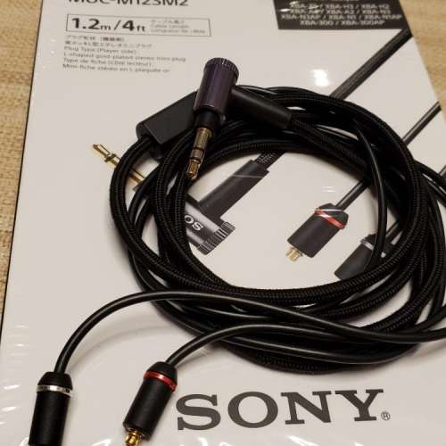 Sony MUC-M12SM2 MMCX 3.5mm升級線