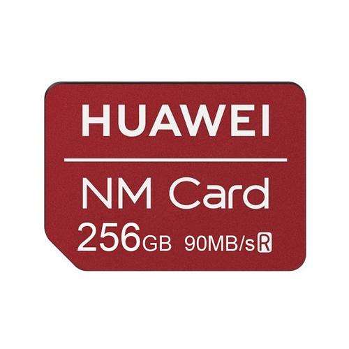 放HUAWEI NM 記憶卡 256GB [R:90 W:70] 買左1個星期轉左iphone 600hk