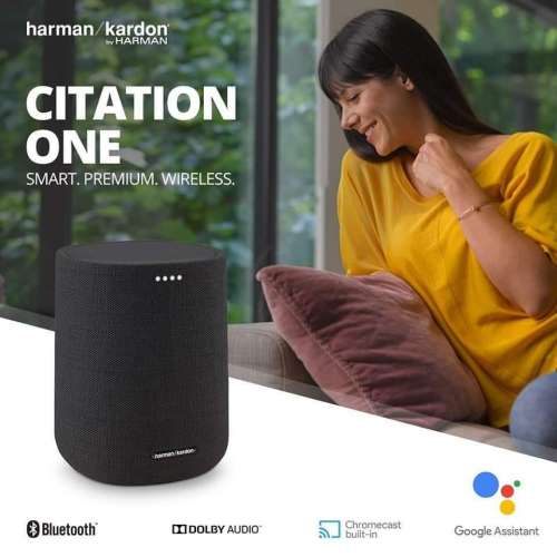 100%全新行貨Harman Kardon Citation ONE智能藍芽喇叭