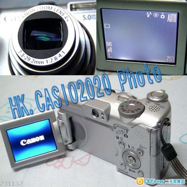出售 Canon Power Shot A610 壞 CCD 影像數碼相機一部