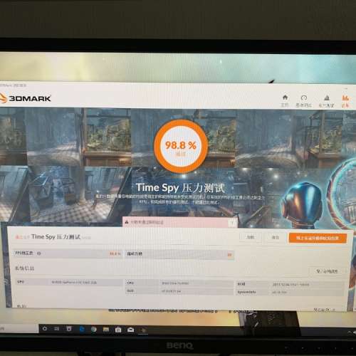 ASUS DUAL-GTX1060-O3G 顯示卡