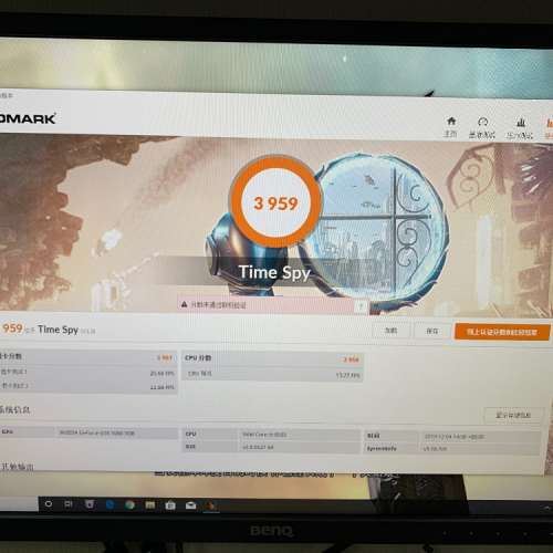 ASUS DUAL-GTX1060-O3G 顯示卡