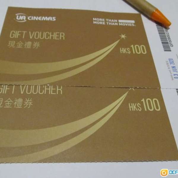 UA Cinema 戲院$100現金禮券2張 [可用百佳/惠康/萬寧Coupon交換]