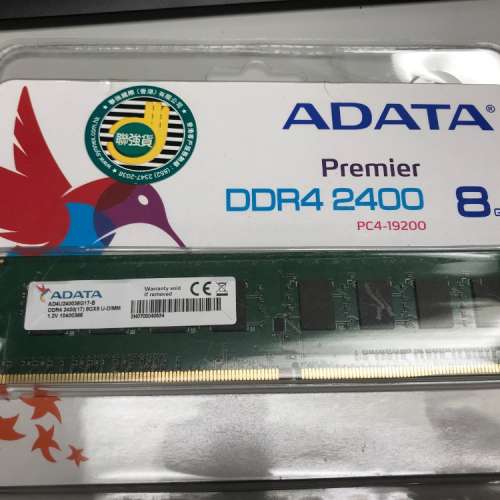 AData DDR4 2400 8G 1 條