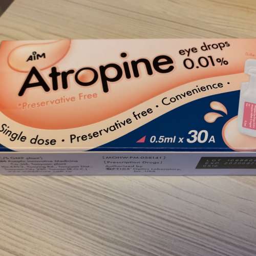 Atropine 0.01% eye drop