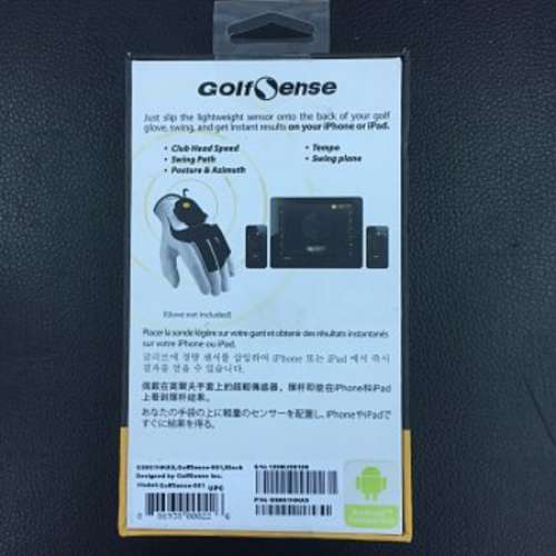 原裝正品便携式高爾夫揮桿練習器Zepp Golf sense 3D