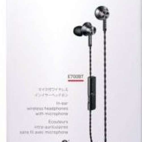 賣sell onkyo E700BT 藍芽耳機  [特大單原 13.5mm]