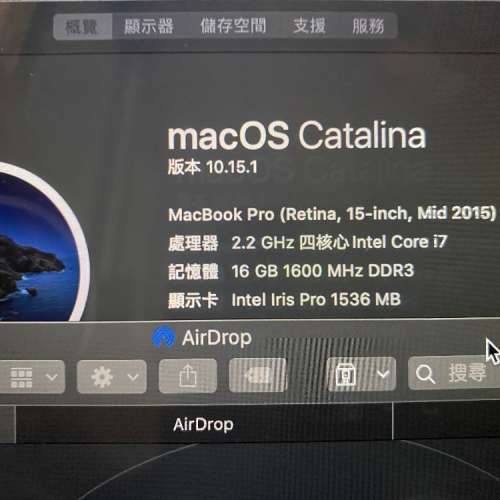 Macbook pro mid 2015 15吋 i7 16gb ram 256ssd