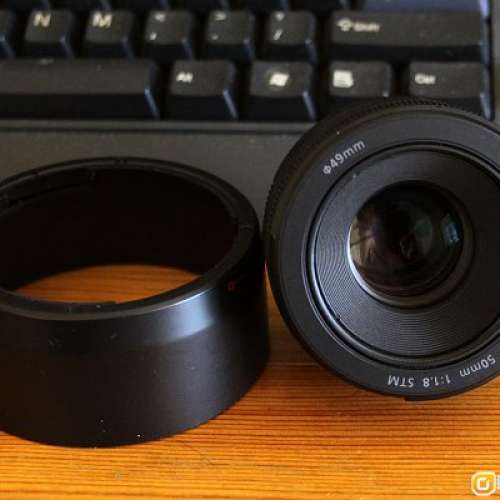 Canon EF 50mm f/1.8 STM lens