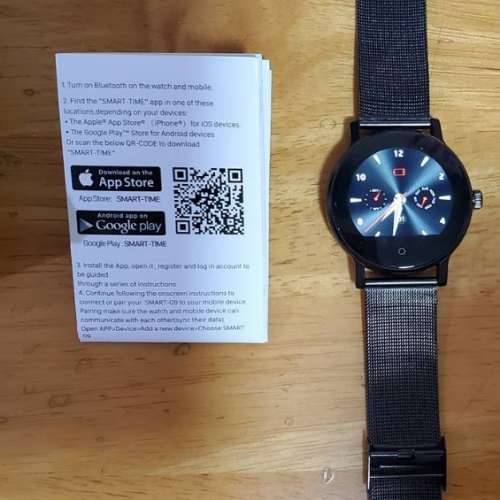 SMA 09 SMART WATCH