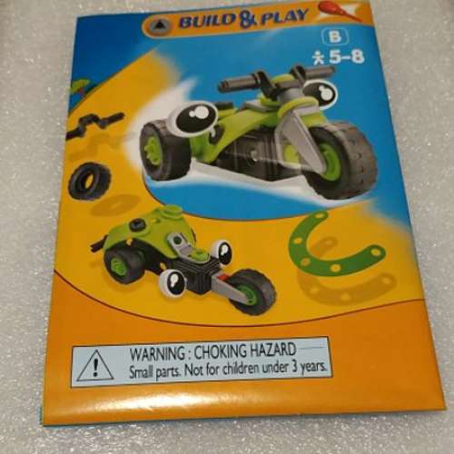 全新英國品牌 Meccano   2 合 1 模型套裝  (STEM 工程學習) 可作聖誕節禮物