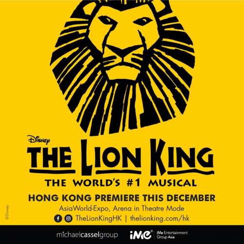 熱賣 《獅子王》音樂劇 - 香港站