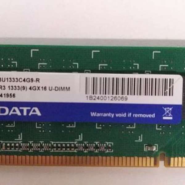 Adata DDR3 1333 4G RAM