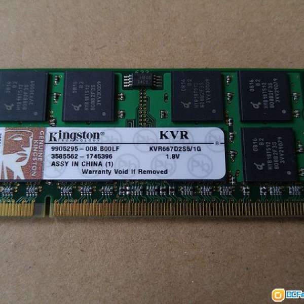 Kingston+Qimonda DDR2-667 1GB x 2= 2GB SODIMM notebook ram 100% work