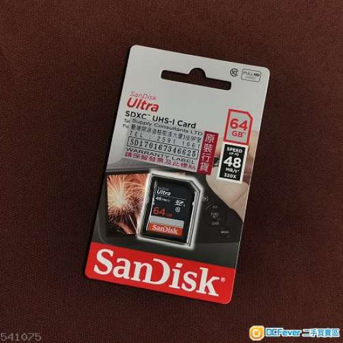 SANDISK ULTRA 32GB & 64GB CARD