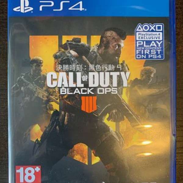 PS4 Call of Duty Black OPS 4 99% new