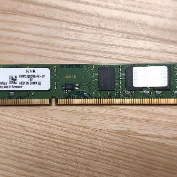 KINGSTON 4GB DDR3 PC3-10600 1333MHz KVR1333D3N9/4G