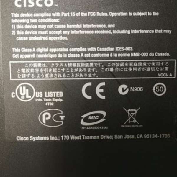 Cisco ASA 5540 Adaptive Security Appliance