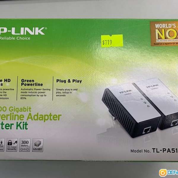 TP-Link AV500 Gigabit Powerline Adaptor