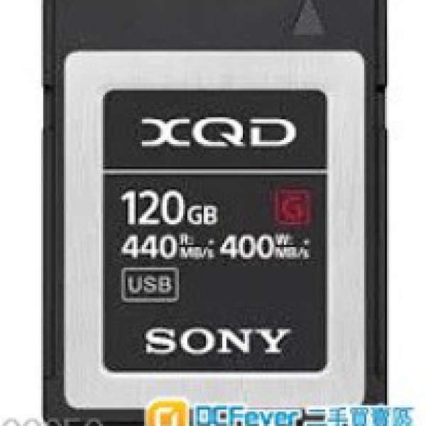 Sony XQD 120GB Card