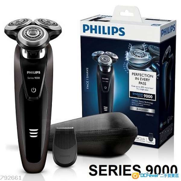 全新Philips shaver9000 乾濕兩用電動剃鬚刨