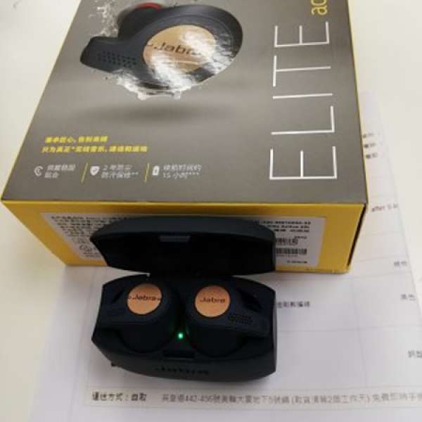 Jabra Elite 65t  有單保養 真無線藍芽耳機 98% new