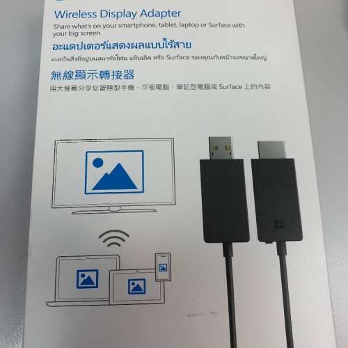 Microsoft Wireless Display Adapter v2 微軟無線卡 無線顯示轉接器 miracast WiDi