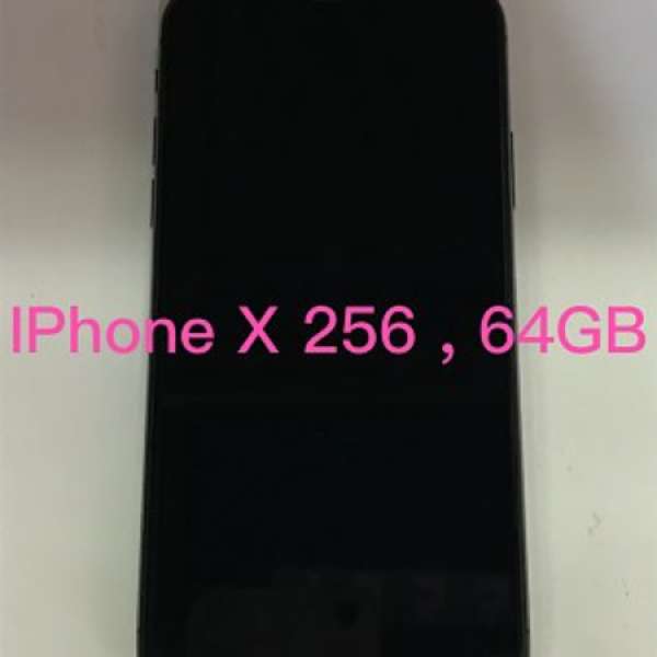 ❤️請致電或ws我55350835❤️Apple iPhone X 256GB香港行貨99%新4G Xs max,64歡迎...
