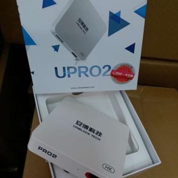 ** 獨家 ** 仍能使用翻牆...最新6代  * 安博 * U Pro  2 * 香港版 * TV Box