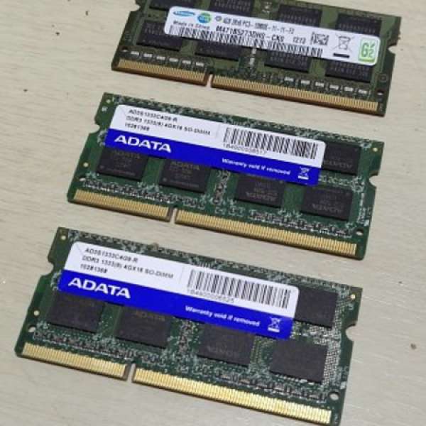 Adata Notebook Ram 4GB DDR3 1333 (2條)