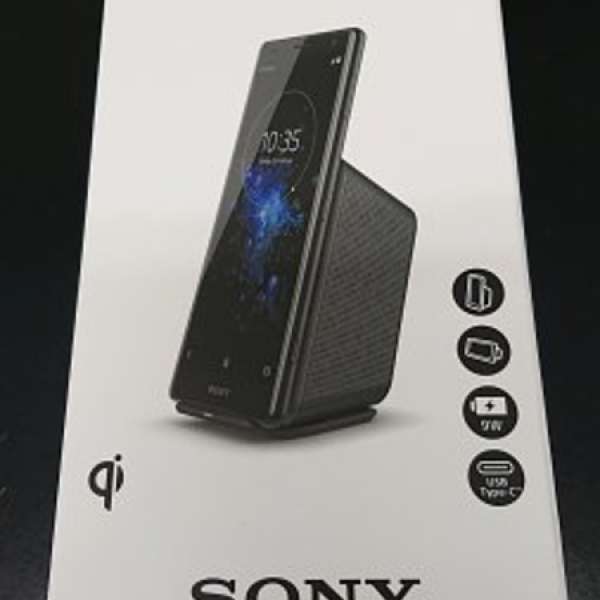 Sony WCH20 無線充電底座(全新)for Xperia XZ2  Xperia XZ3 Xperia XZ2 Premium