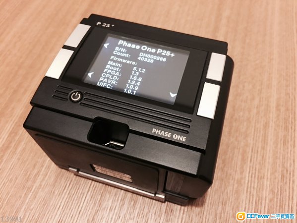 Sensor Phaseone P25 Phase One P45 Digital Back