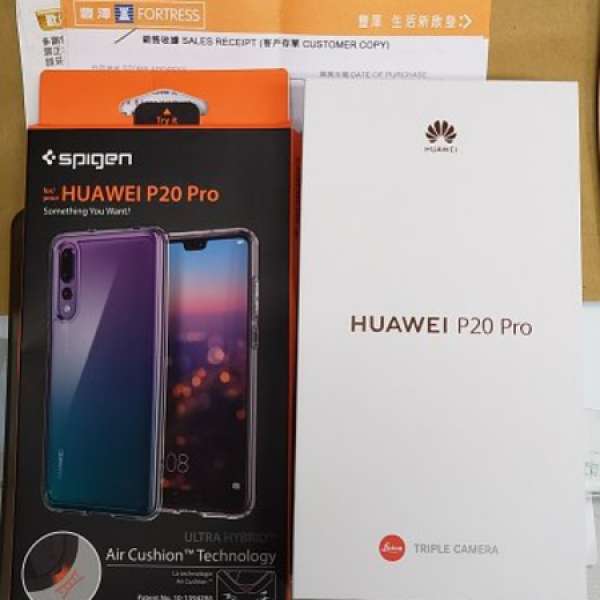 華為 Huawei P20 Pro 95%新 黑色香港行貨全套 + Spigen p20pro 機套