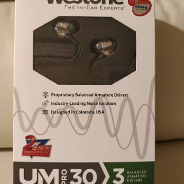 Westone UM PRO 30 (2017) 藍牙耳機