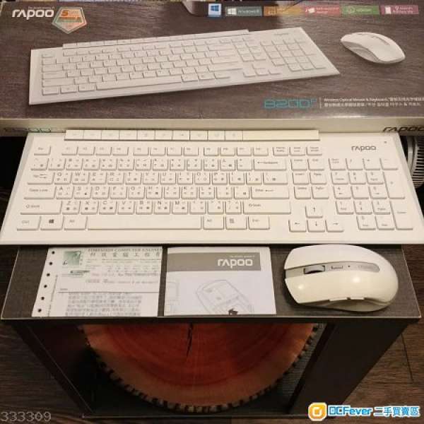Rapoo 行貨 有單 8200P 5GHz 無線鍵盤及滑鼠套裝 Wireless keyboard & Mouse Set