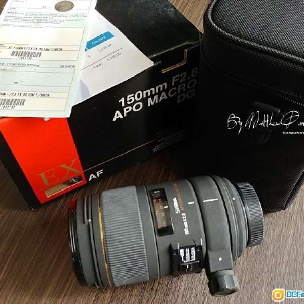 Sigma 150mm macro Nikon mount