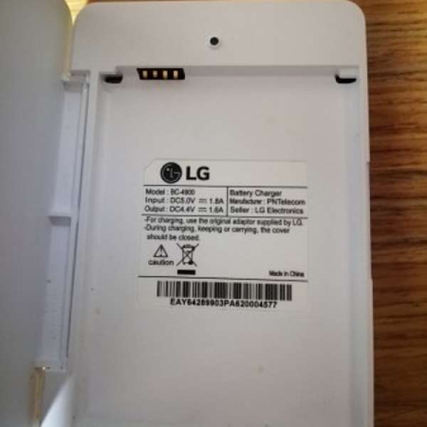 LG V20充电器及电池