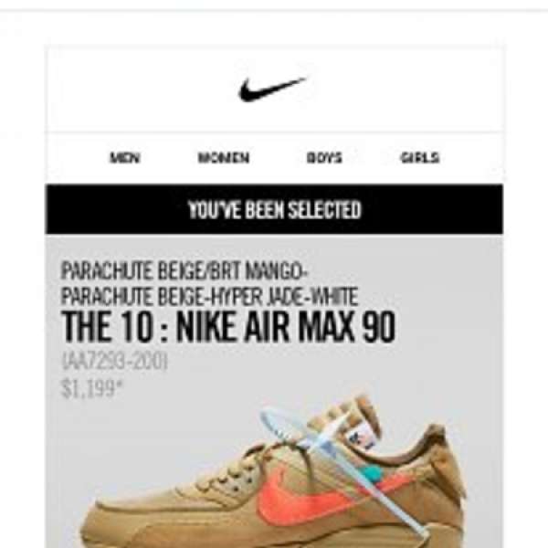 The 10: Nike air max 90 size: us9 (beige)