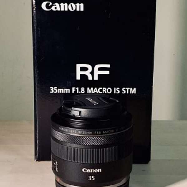 Canon RF 35 1.8 macro is stm (Eos r)