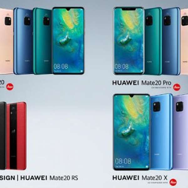 （經營6年 信心保證）HUAWEI 華為 Mate20 系列 Mate 20/Mate 20 Pro /Mate 20 X（...