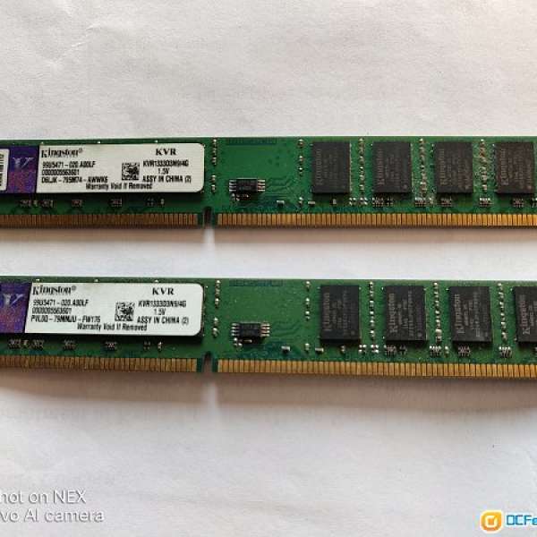 4GB Kingston Desktop DDR3 RAM  DDR1333 2條 $220/2條